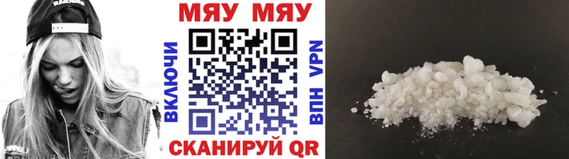 Наркошоп Таштагол Cocaine  Канабис  NBOMe  Амфетамин  ГАШ  Героин  Alpha-PVP  Мефедрон 