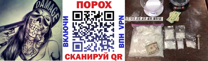 Амфетамин 98%  Таштагол 