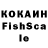 Гашиш 40% ТГК kotik TY