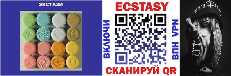 даркнет телеграм  kraken ONION  Таштагол  Экстази 280 MDMA 