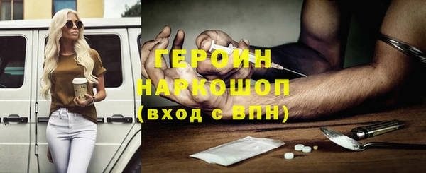 метадон Кодинск