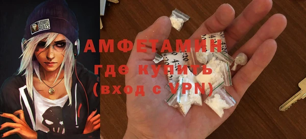 MESCALINE Корсаков