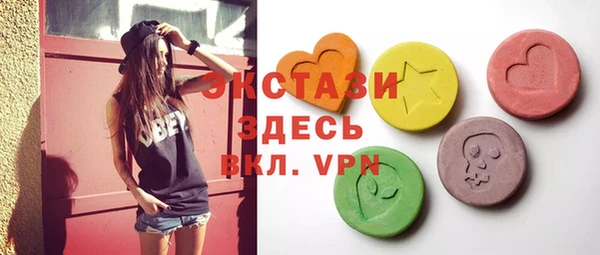 метадон Кодинск