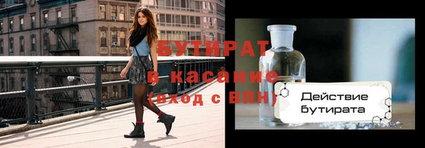 метадон Кодинск