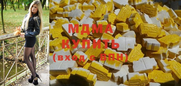 метадон Кодинск