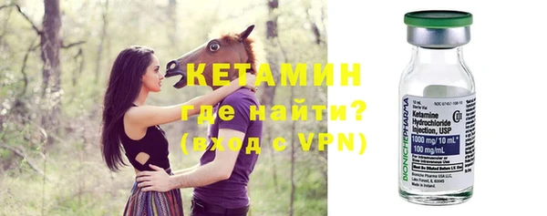 метадон Кодинск