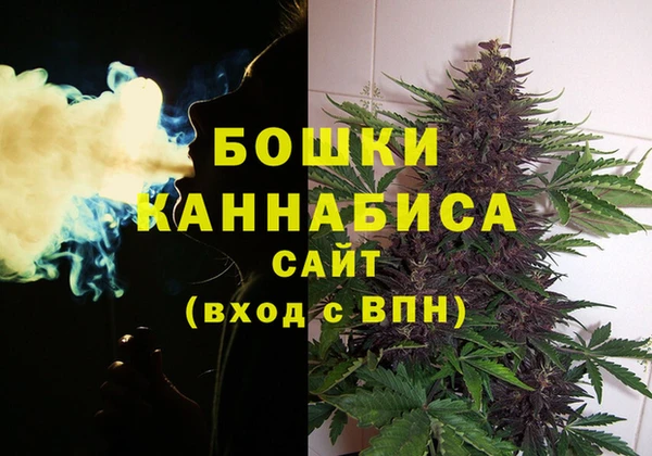 альфа пвп VHQ Козельск