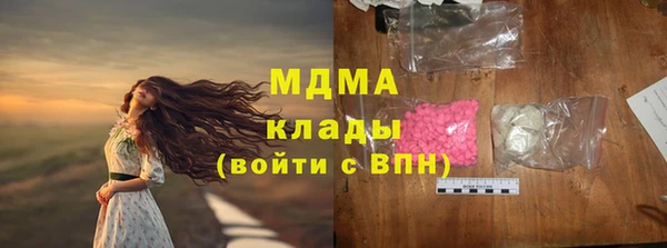 альфа пвп VHQ Козельск