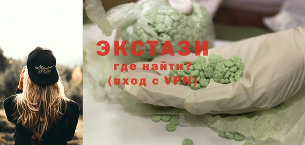 mdpv Краснотурьинск