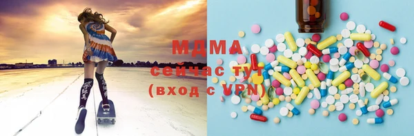 метадон Кодинск