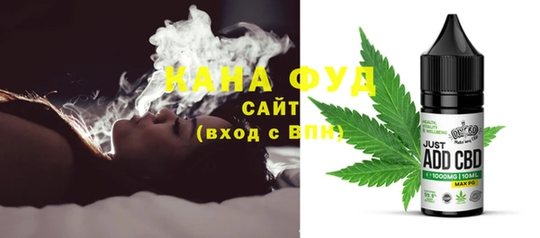 метадон Кодинск