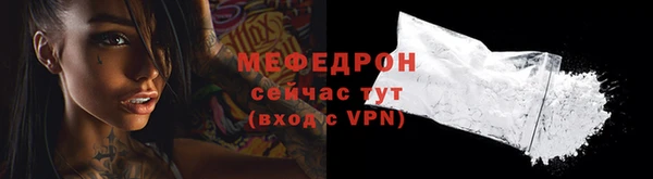 PSILOCYBIN Козловка