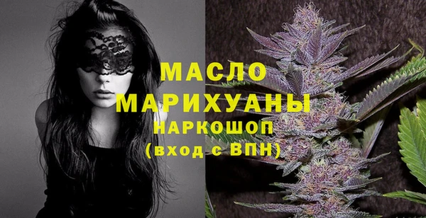 PSILOCYBIN Козловка