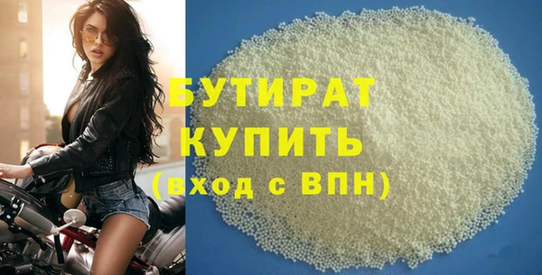 метадон Кодинск