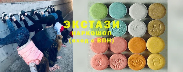 PSILOCYBIN Козловка