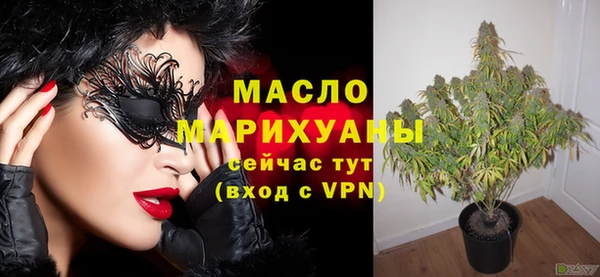 PSILOCYBIN Козловка