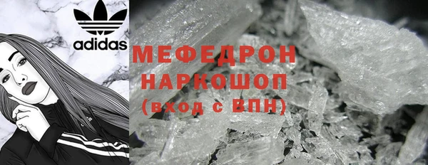 apvp Краснослободск