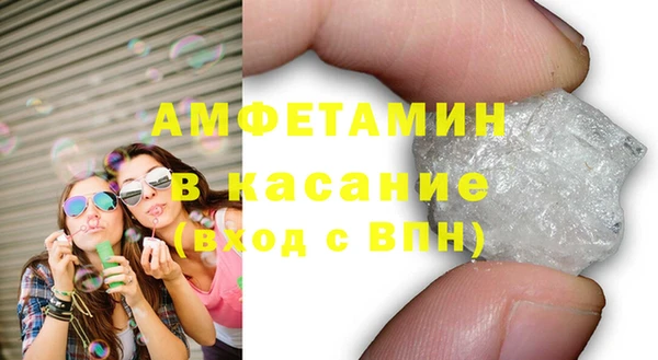 PSILOCYBIN Козловка