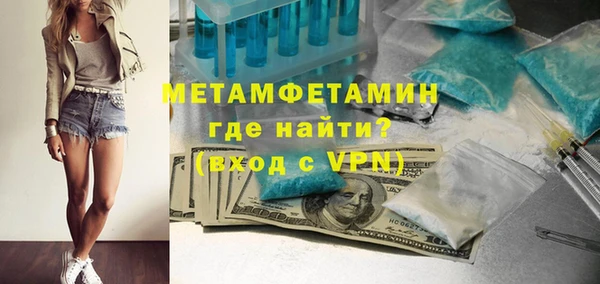 метадон Кодинск