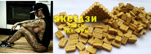метадон Кодинск