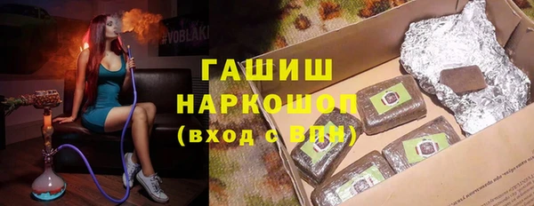 дурь Коряжма