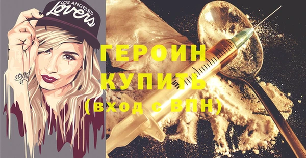 метадон Кодинск