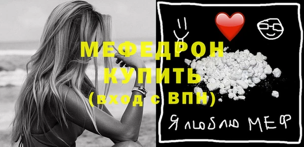 PSILOCYBIN Козловка