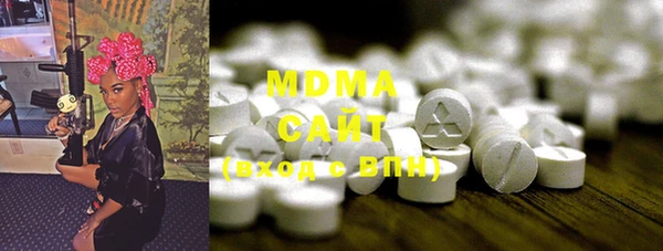 PSILOCYBIN Козловка