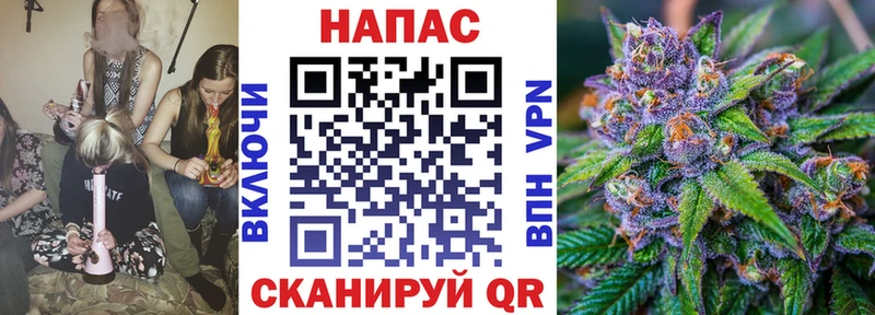 Марихуана MAZAR  Таштагол 